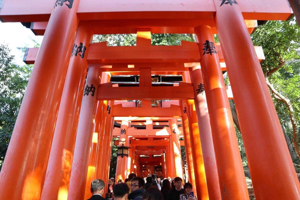 Fushimi Inari