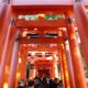 Fushimi Inari