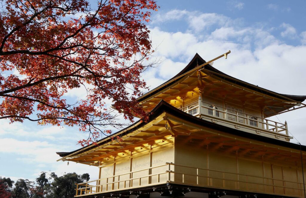 Golden Pavilion, Kyoto