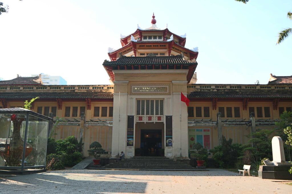 Museum of Natural History, Ho Chi Minh City