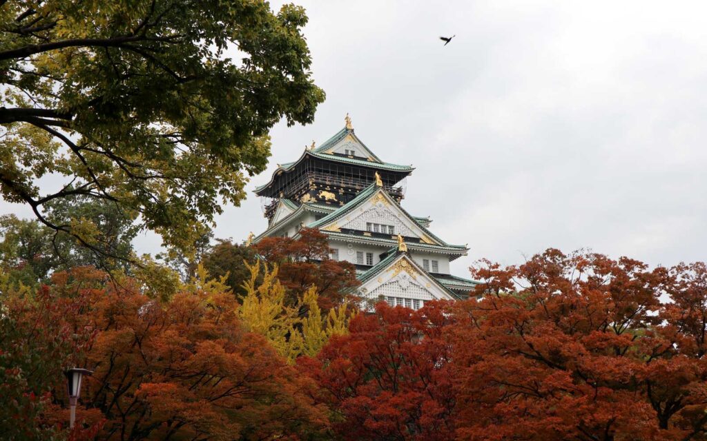 Osaka Castle