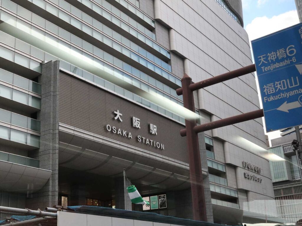 Osaka station